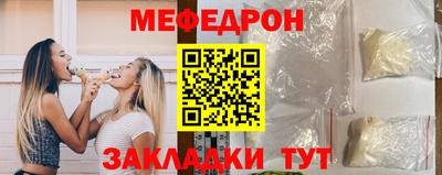 кокаин VHQ Конаково