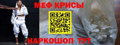 кокаин VHQ Комсомольск-на-Амуре