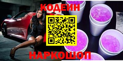 индика Коммунар