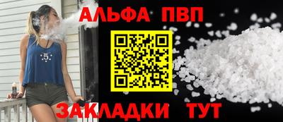 индика Коммунар