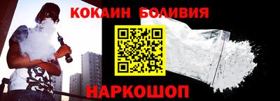 индика Коммунар