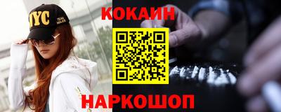 индика Коммунар