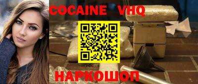 индика Коммунар