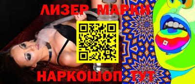 индика Коммунар