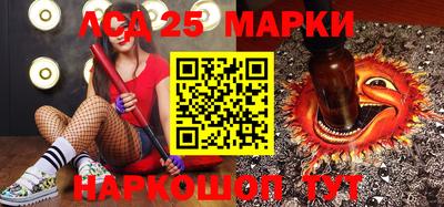 кокаин VHQ Конаково