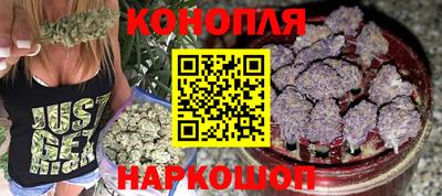 кокаин VHQ Комсомольск-на-Амуре