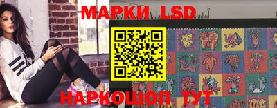 индика Коммунар