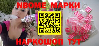 кокаин VHQ Конаково