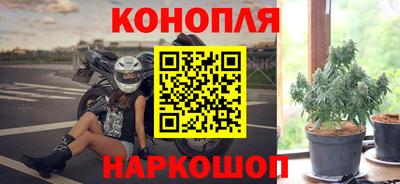 кокаин VHQ Комсомольск-на-Амуре