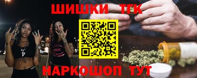индика Коммунар