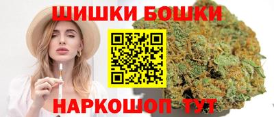 индика Коммунар