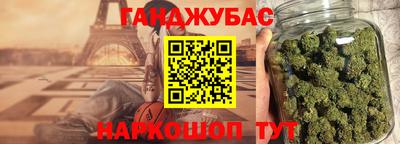 кокаин VHQ Конаково