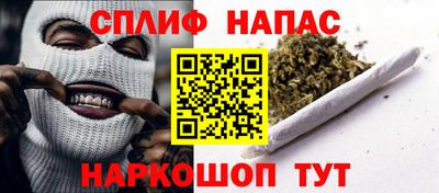 кокаин VHQ Конаково