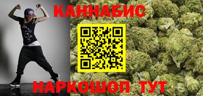 кокаин VHQ Конаково