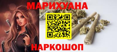 кокаин VHQ Комсомольск-на-Амуре