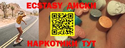 кокаин VHQ Конаково