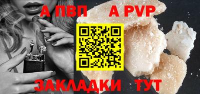 кокаин VHQ Комсомольск-на-Амуре