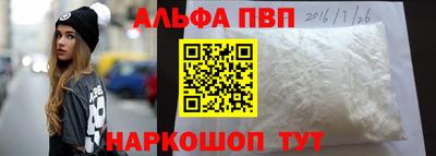 индика Коммунар
