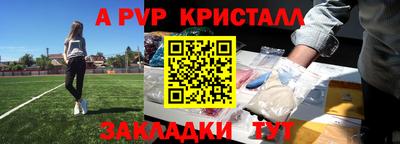 кокаин VHQ Конаково