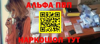 индика Коммунар