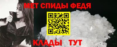 индика Коммунар