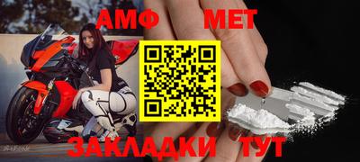 индика Коммунар