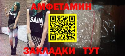 кокаин VHQ Конаково