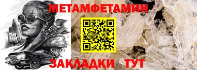 кокаин VHQ Конаково