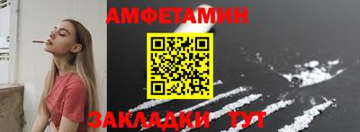 кокаин VHQ Конаково