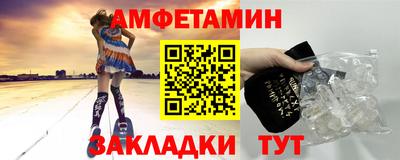 кокаин VHQ Конаково