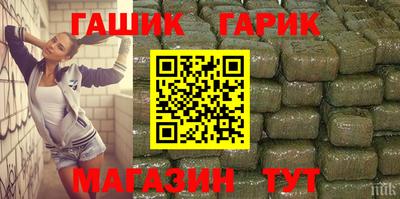кокаин VHQ Комсомольск-на-Амуре