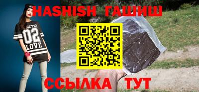 кокаин VHQ Комсомольск-на-Амуре
