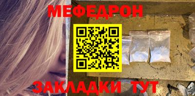 кокаин VHQ Конаково