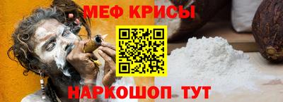 кокаин VHQ Комсомольск-на-Амуре